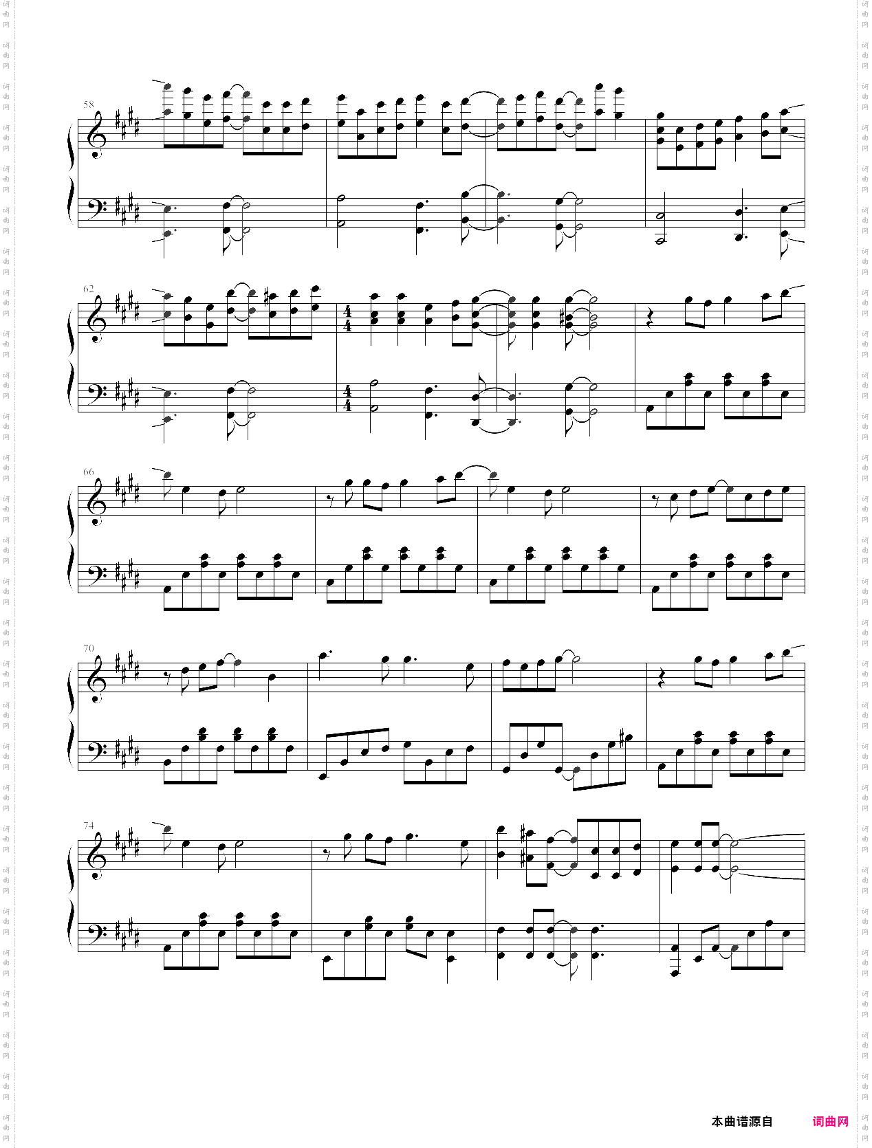 トリカゴ鸟笼