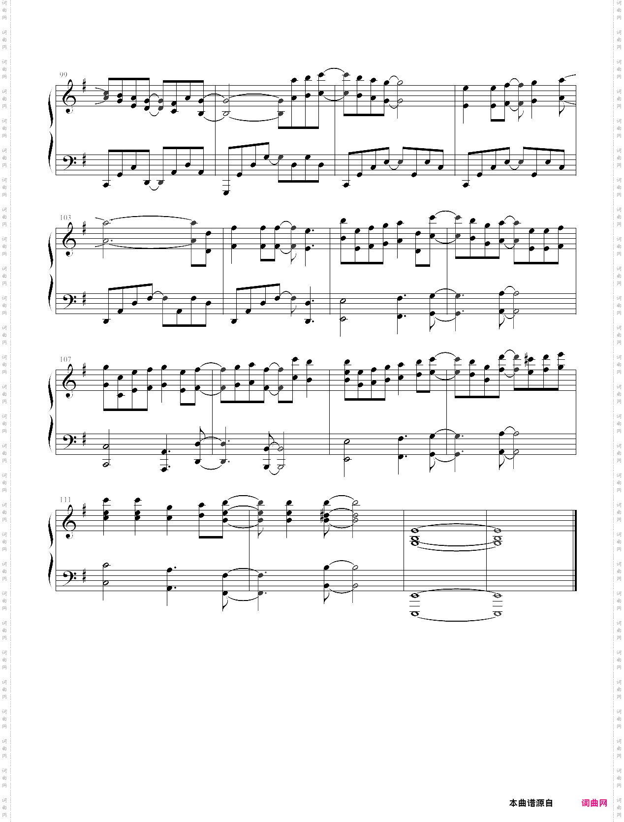 トリカゴ鸟笼