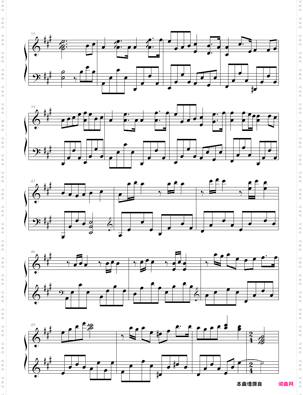 小精灵文武贝钢琴版