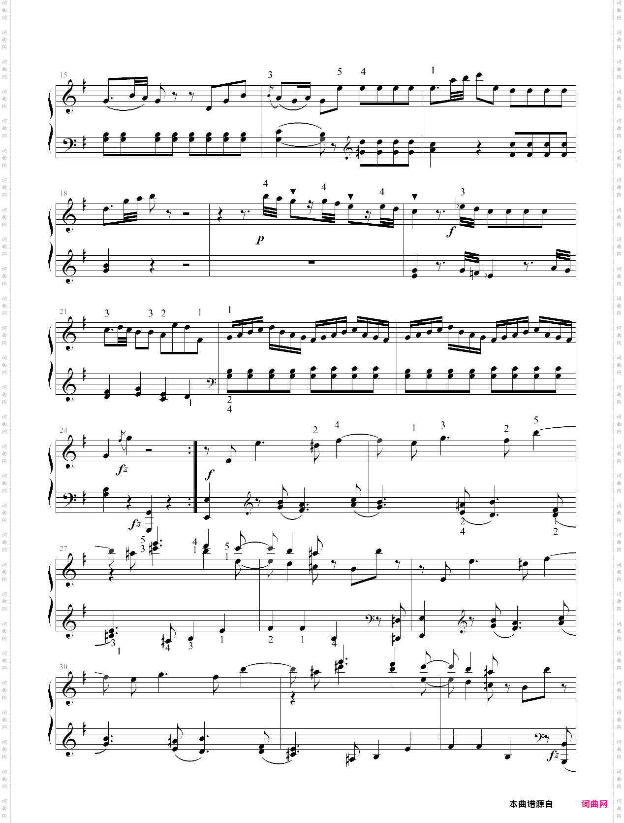 上海音乐学院2018钢琴考级第七级 海顿曲 急板