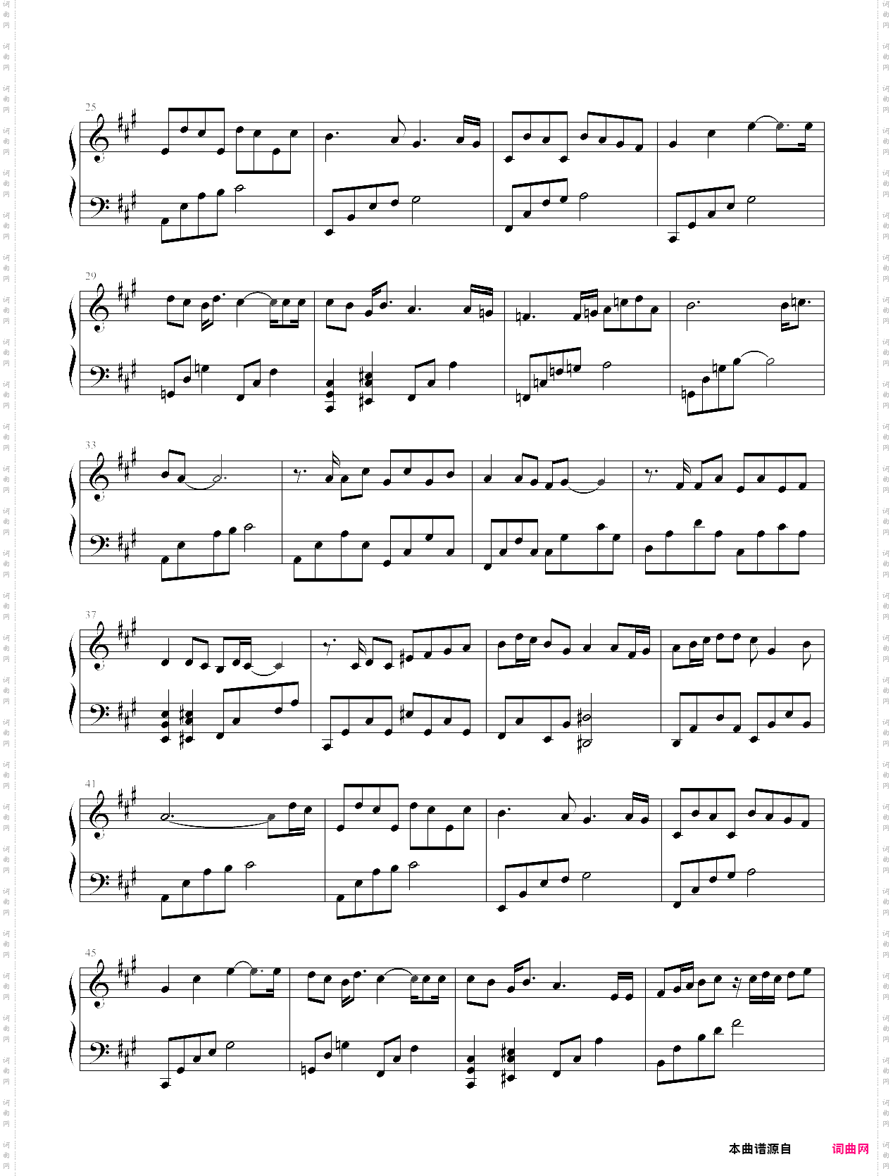 最暖的忧伤电视剧温暖的弦主题曲，田馥甄