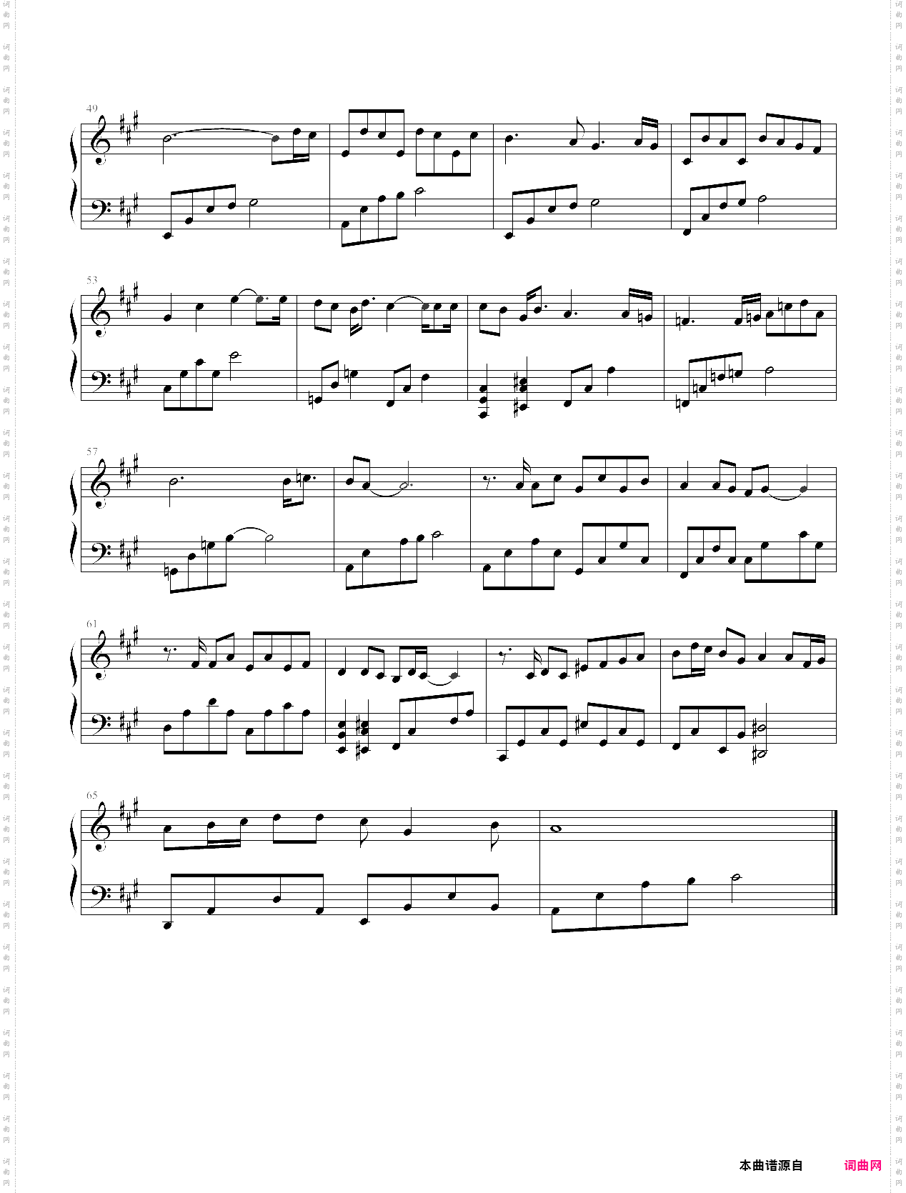 最暖的忧伤电视剧温暖的弦主题曲，田馥甄