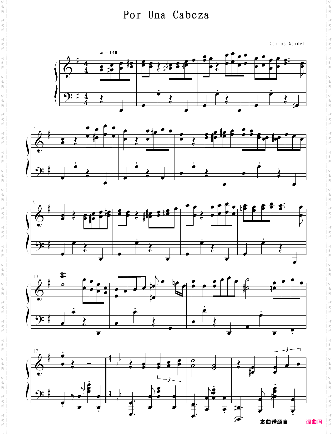 【钢琴块 2 等级歌曲】22 一步之遥
