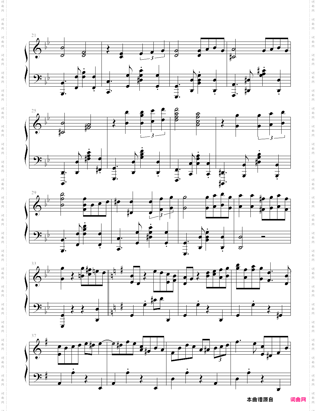 【钢琴块 2 等级歌曲】22 一步之遥