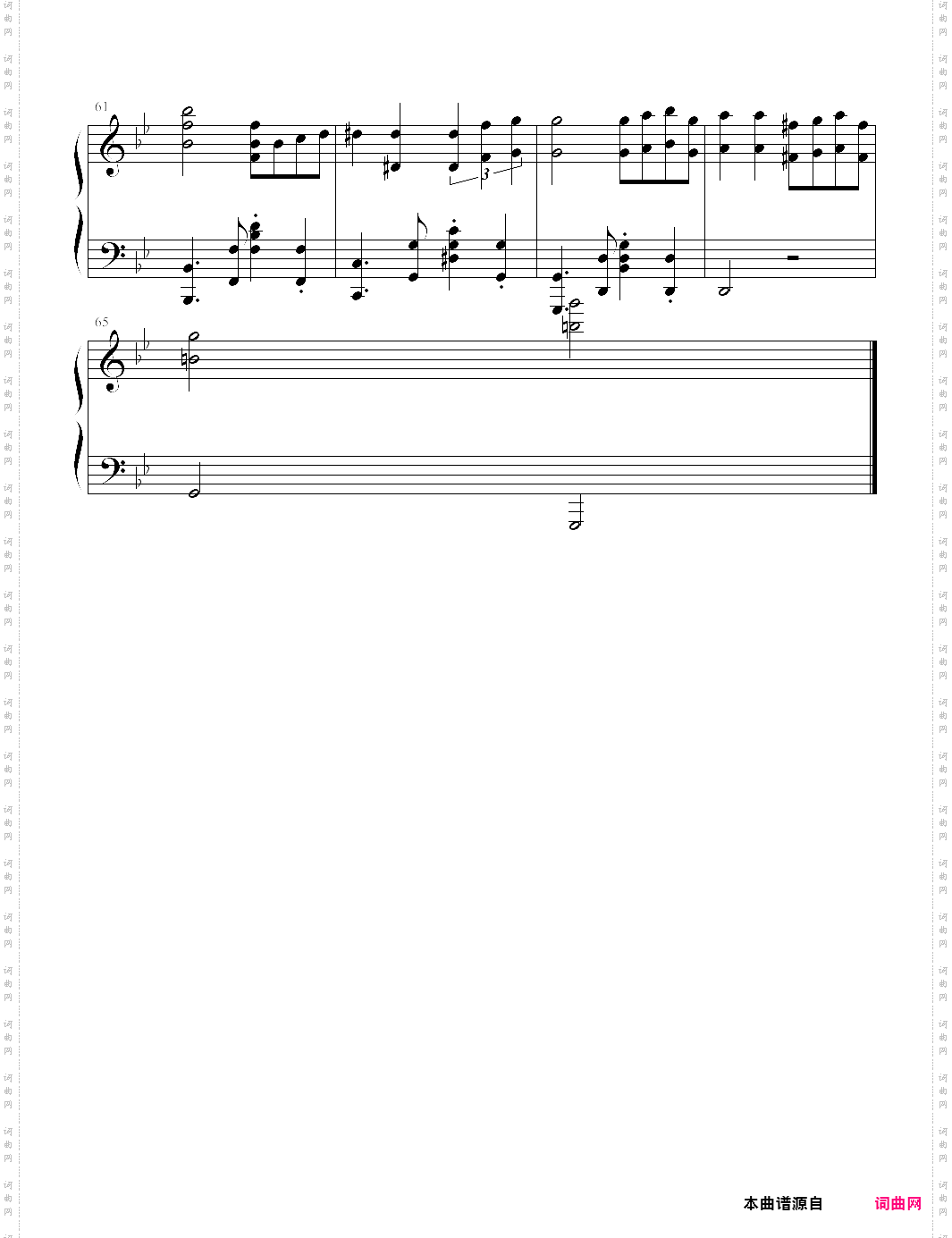 【钢琴块 2 等级歌曲】22 一步之遥