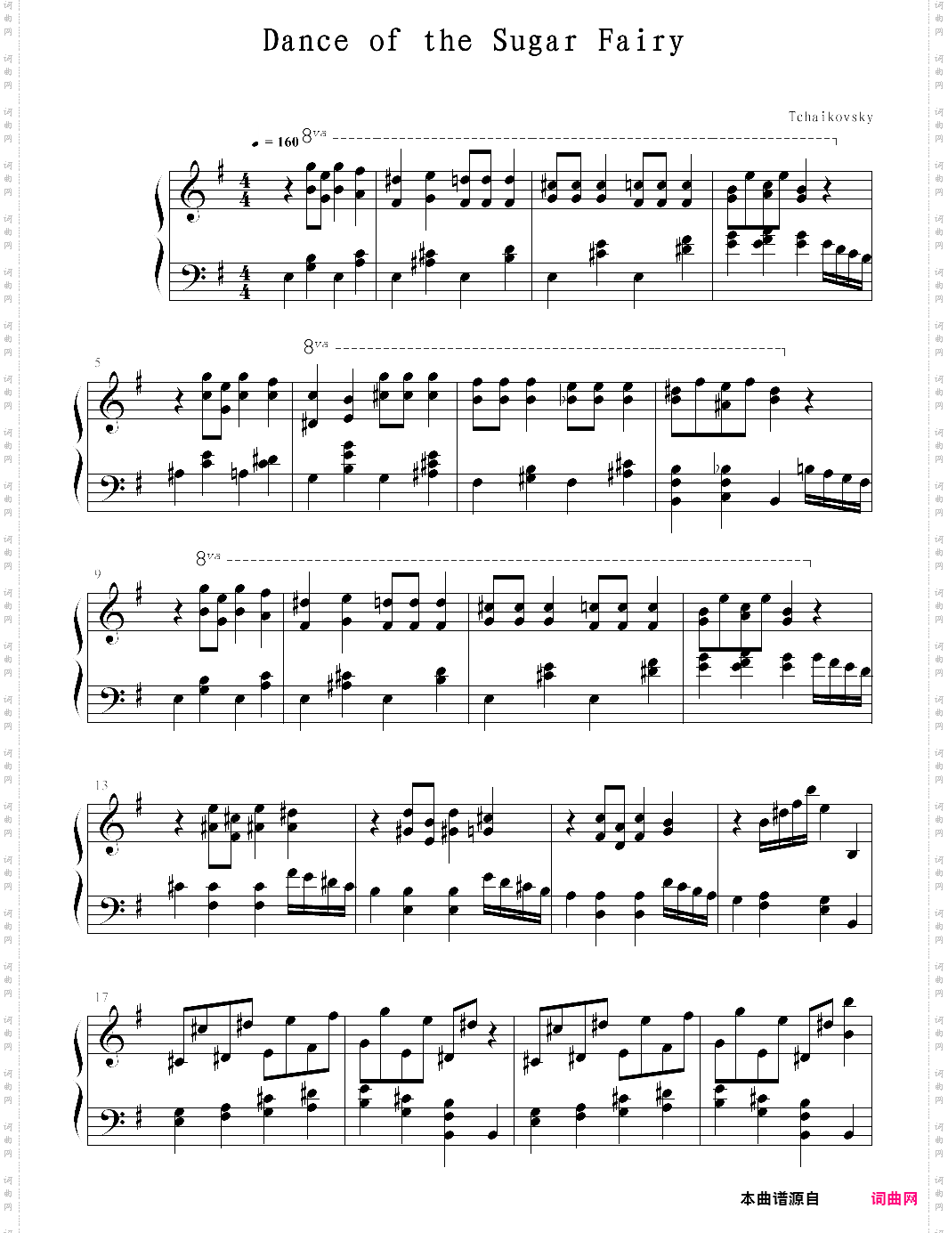 【钢琴块 2 等级歌曲】28 糖果仙子之舞