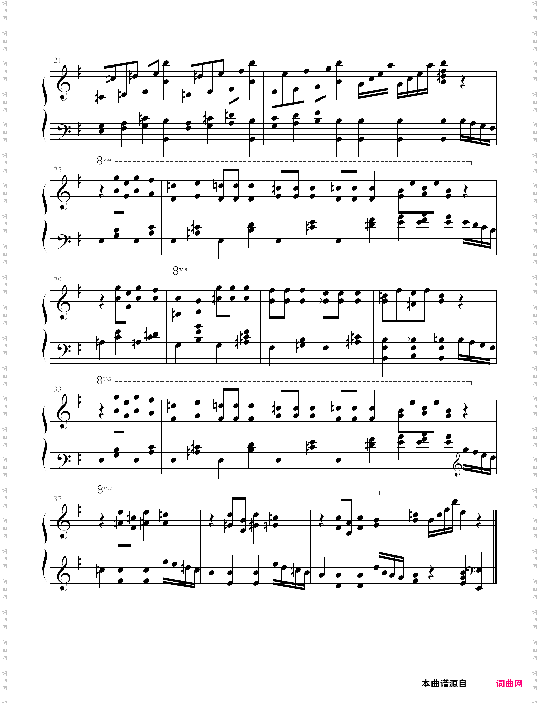 【钢琴块 2 等级歌曲】28 糖果仙子之舞