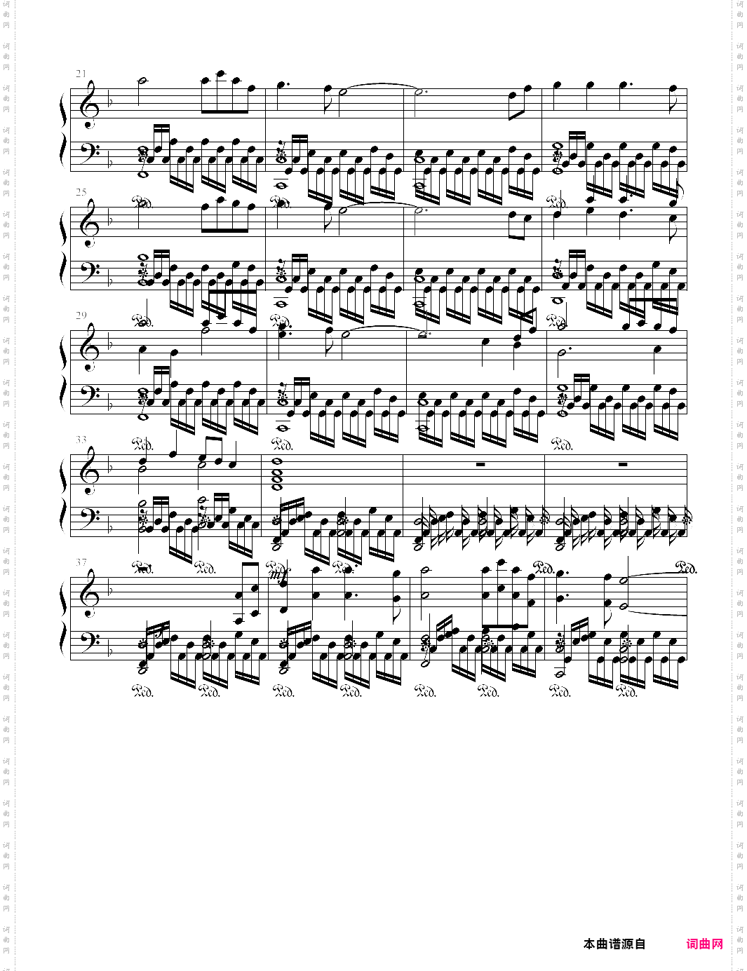 独奏版 empire of angels - two steps from hell