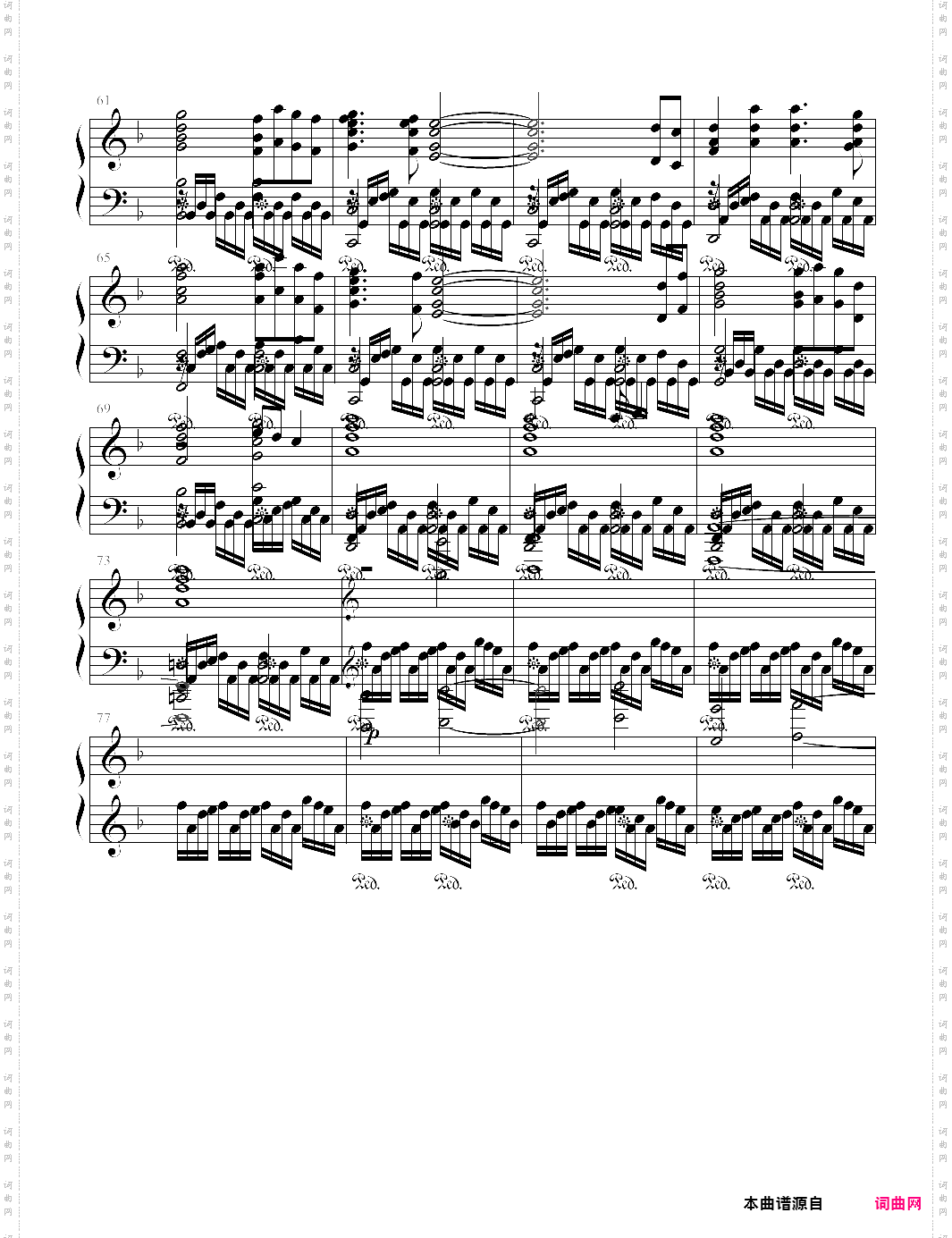 独奏版 empire of angels - two steps from hell