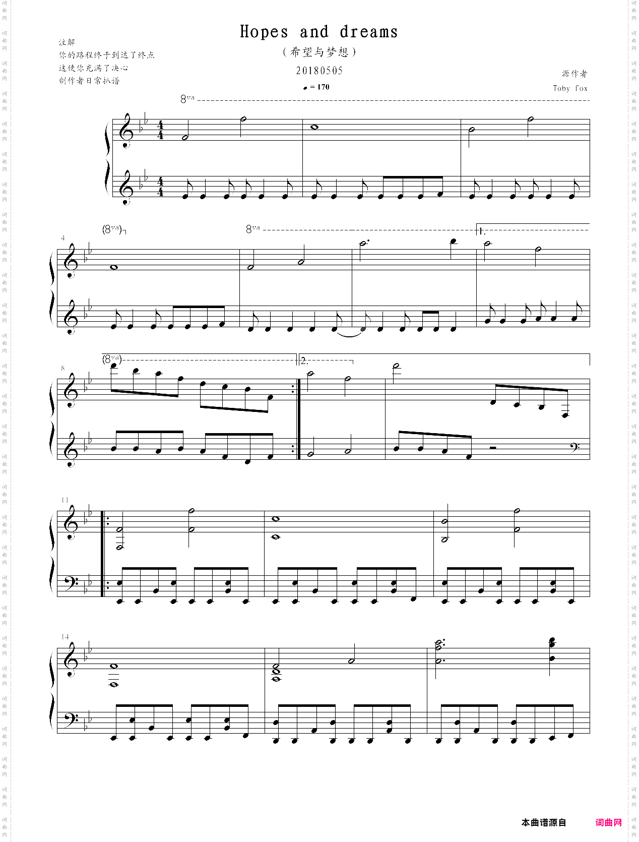 hopes and dreams希望与梦想