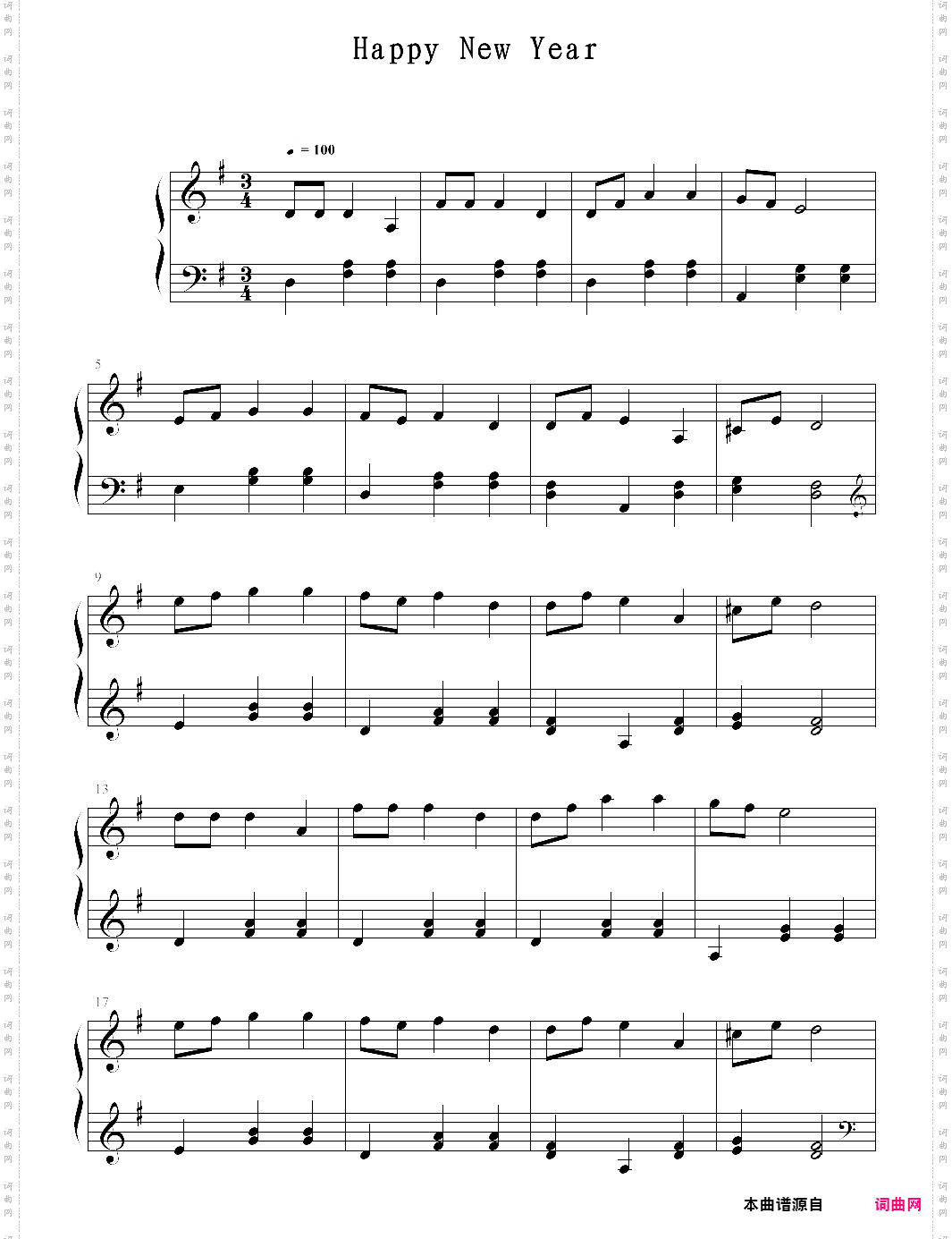 【钢琴块 2 等级歌曲】6 新年快乐