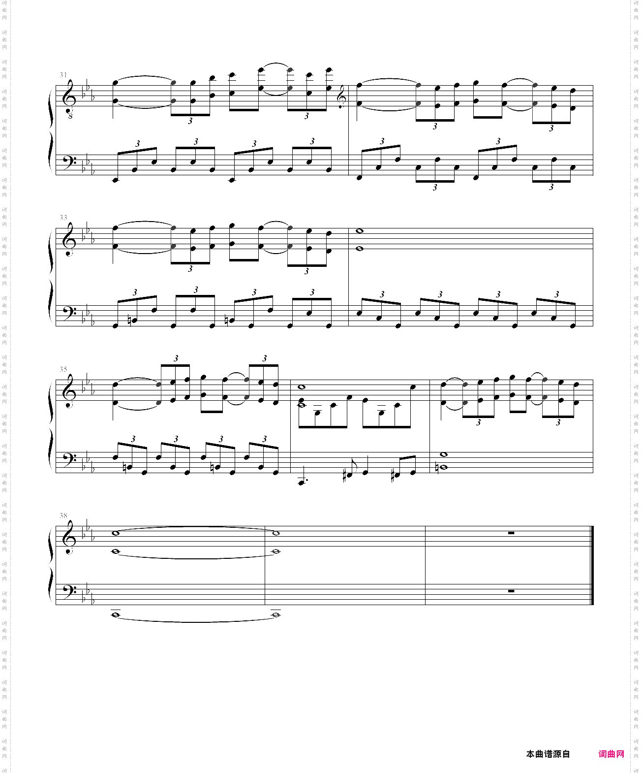 跳舞的线 蓝调风暴 the storm 【bluesremix】