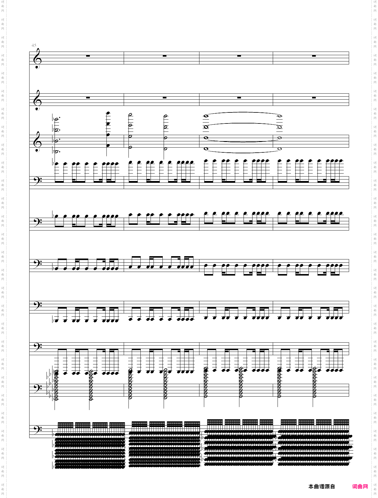 undertale-megalovaniablack midi version