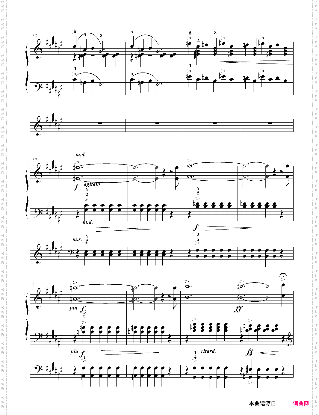 3-6、til vaaren致春天【edvard grieg爱德华·格里格】-z0849