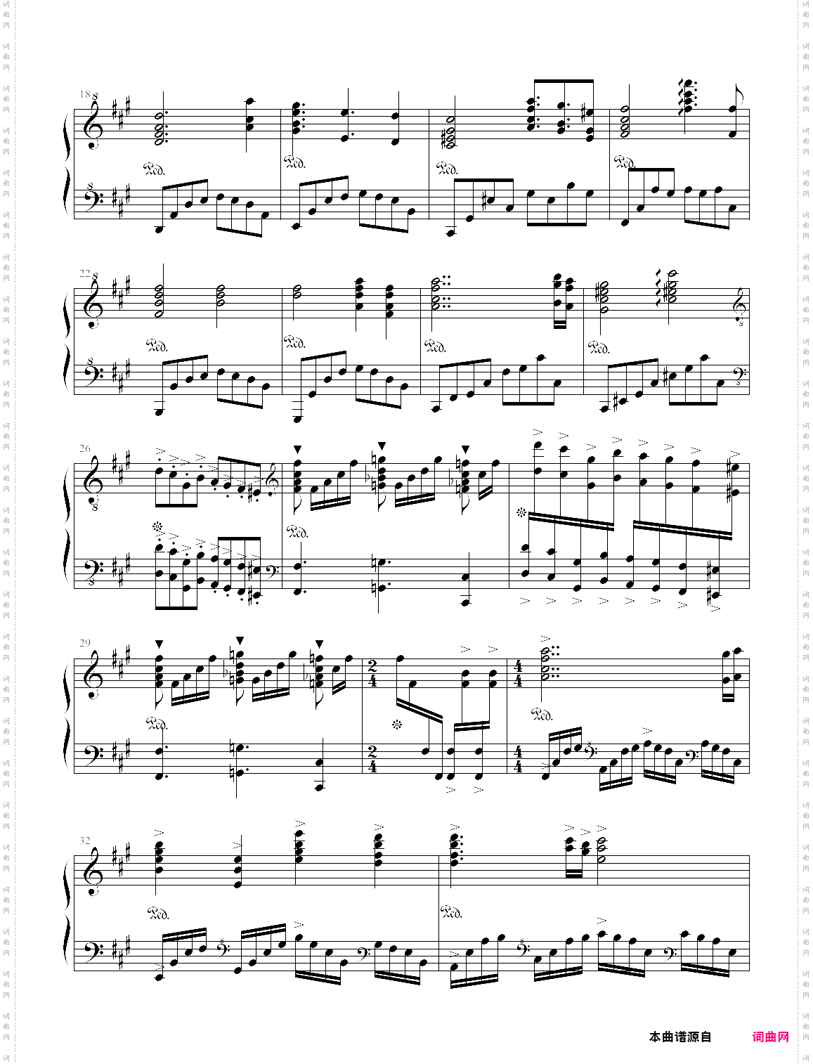 final dash最后冲刺，by mue in dynamix