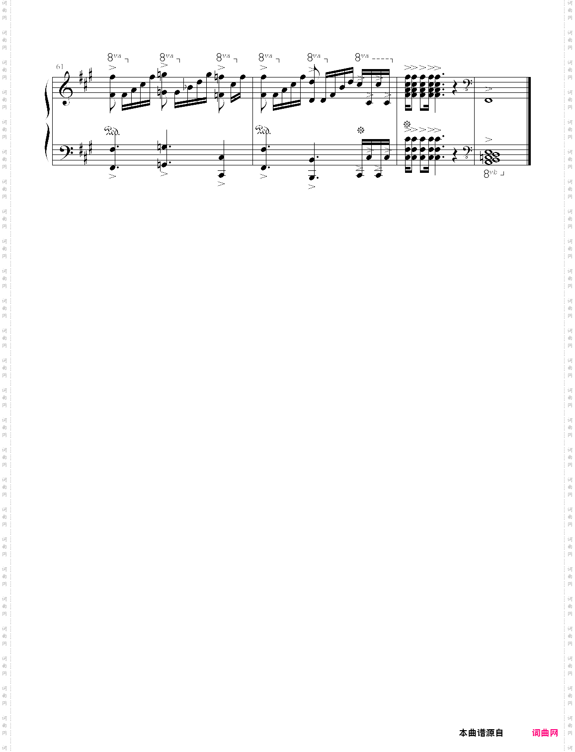 final dash最后冲刺，by mue in dynamix
