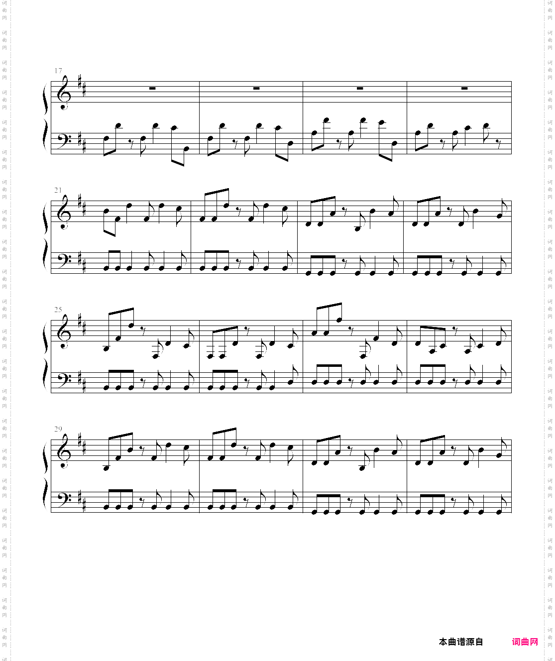 friendships原声电音编配曲