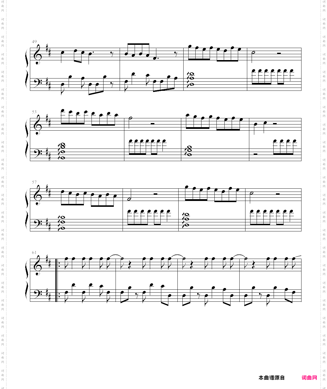 friendships原声电音编配曲