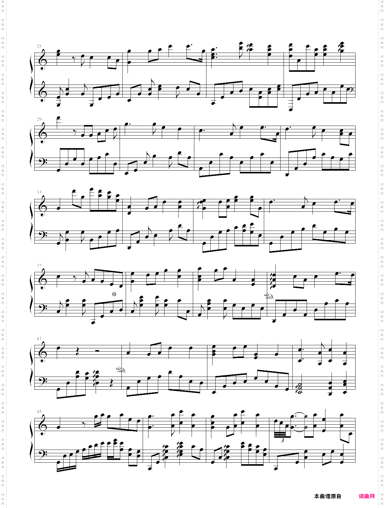 梅艳芳-似是故人来