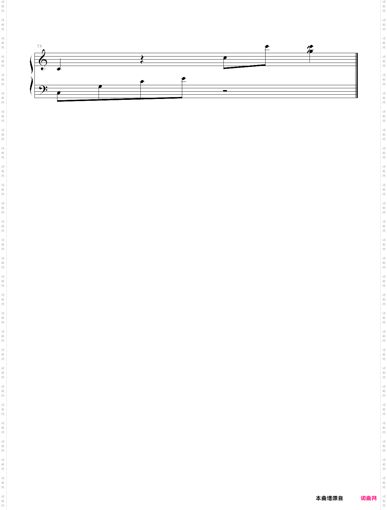 梅艳芳-似是故人来