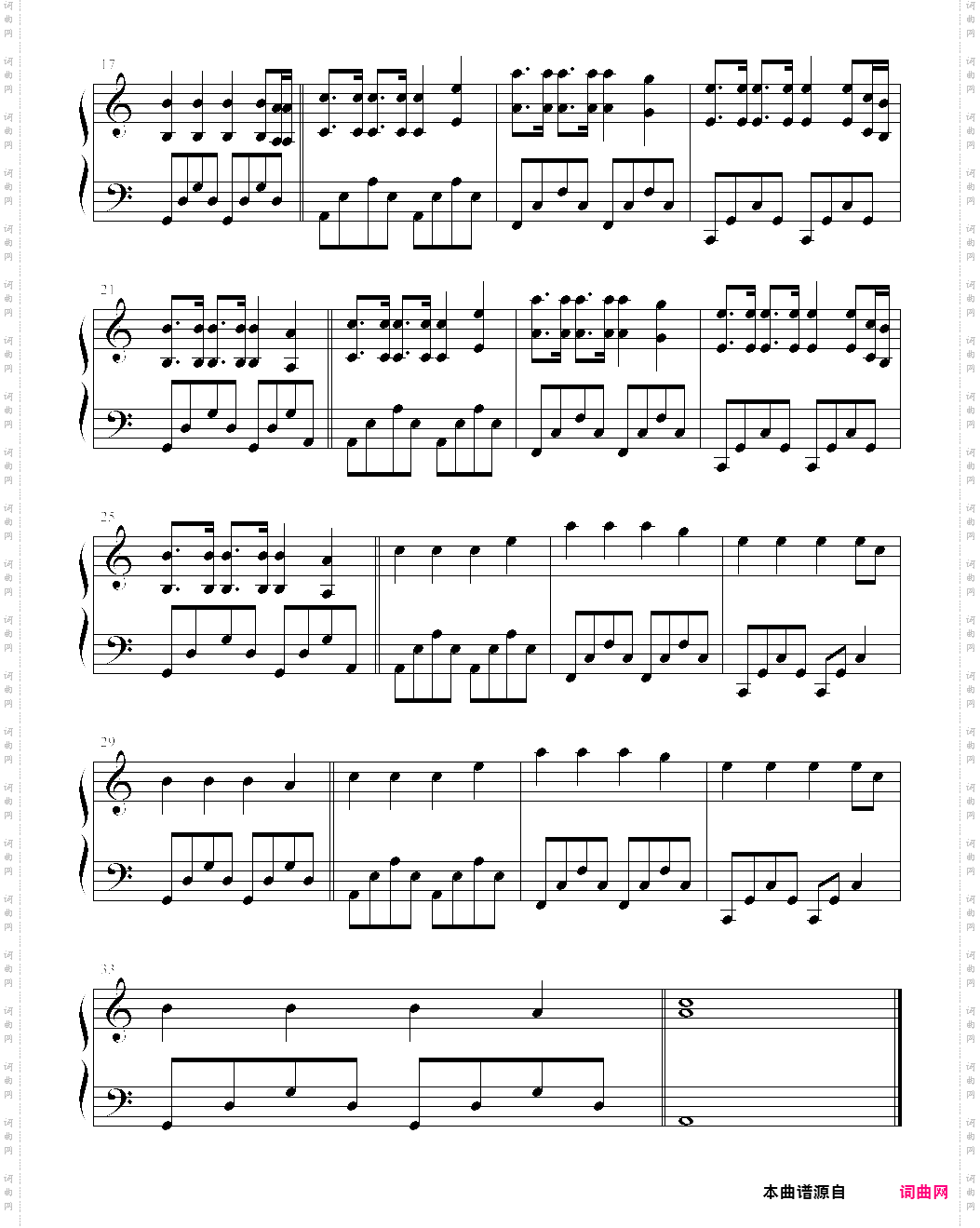 《fade》-钢琴曲