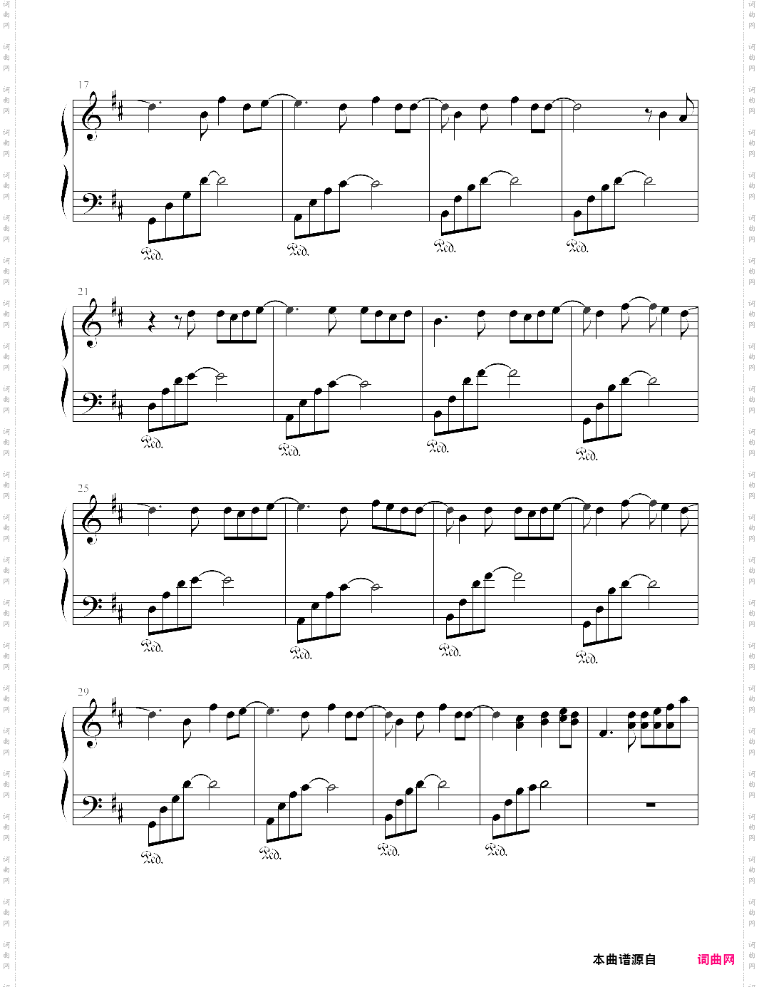 最美的期待抖音热门歌曲，周笔畅
