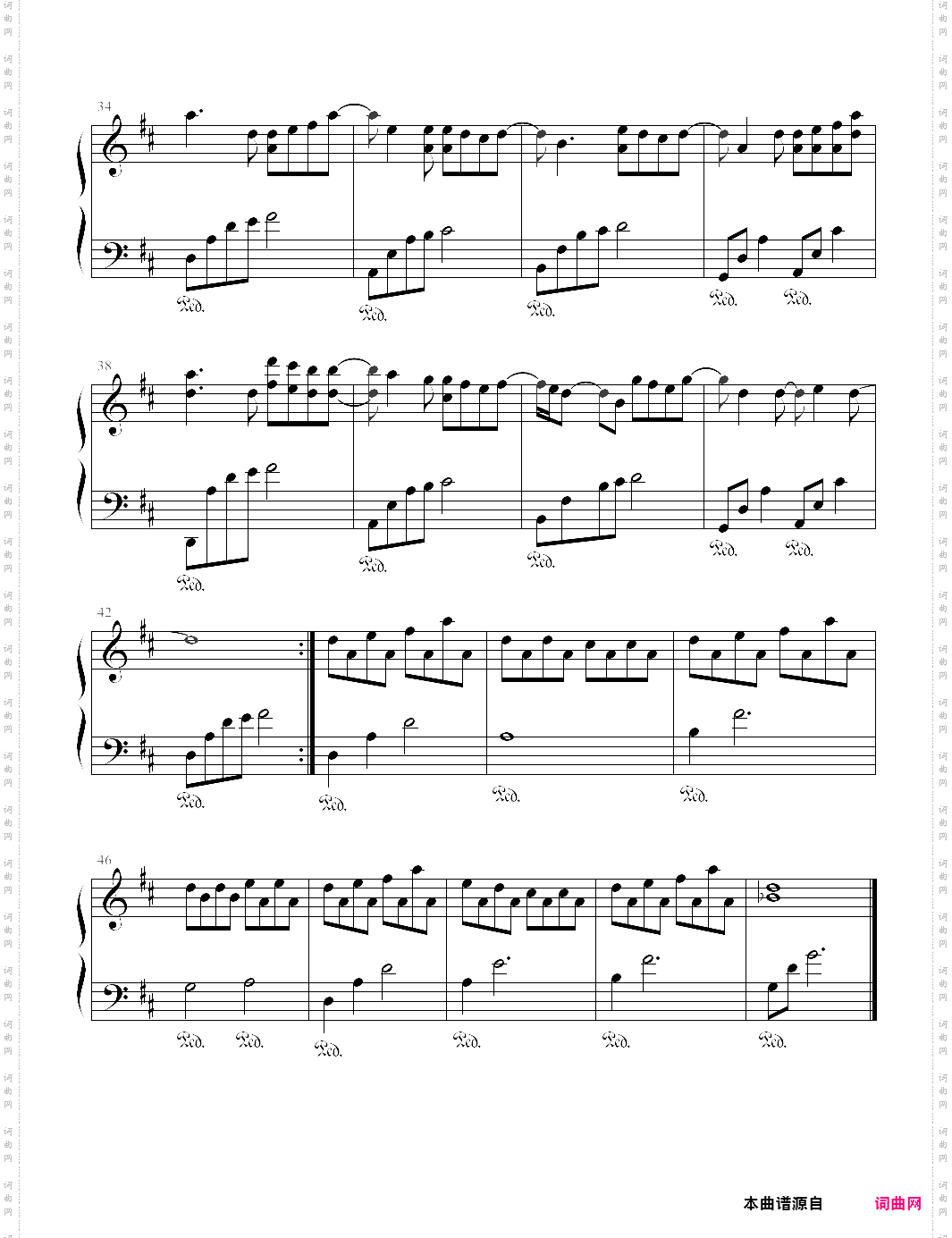 最美的期待抖音热门歌曲，周笔畅