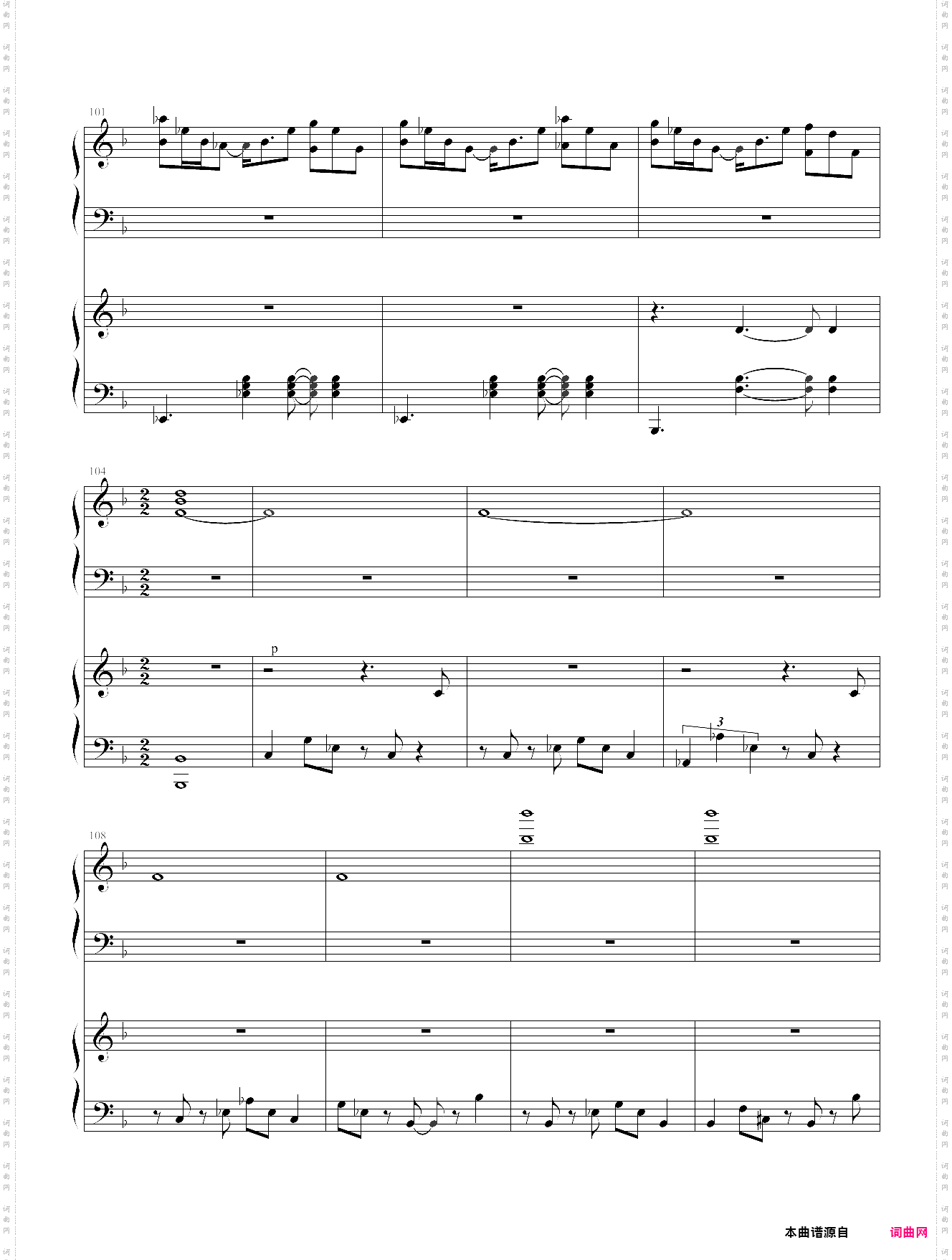 despacito四手联弹版本