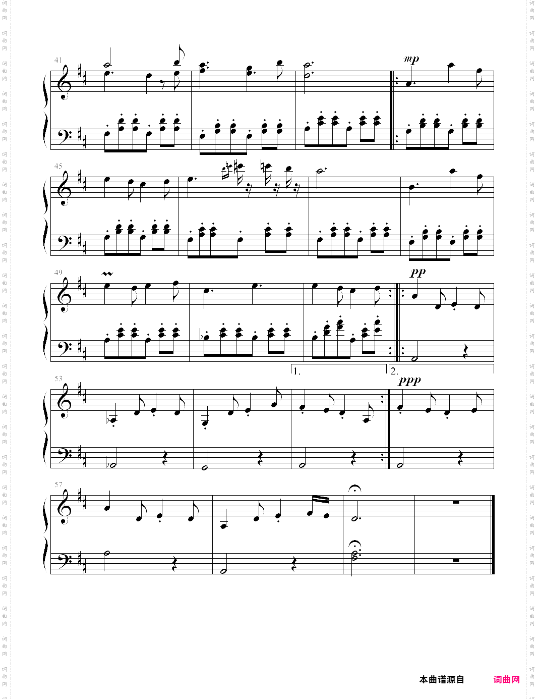 undertale-fallen downreprise