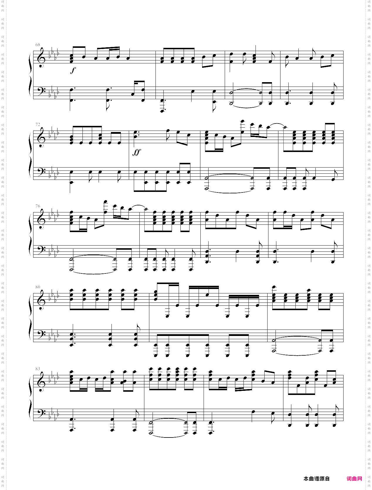 the piano guys - perfect