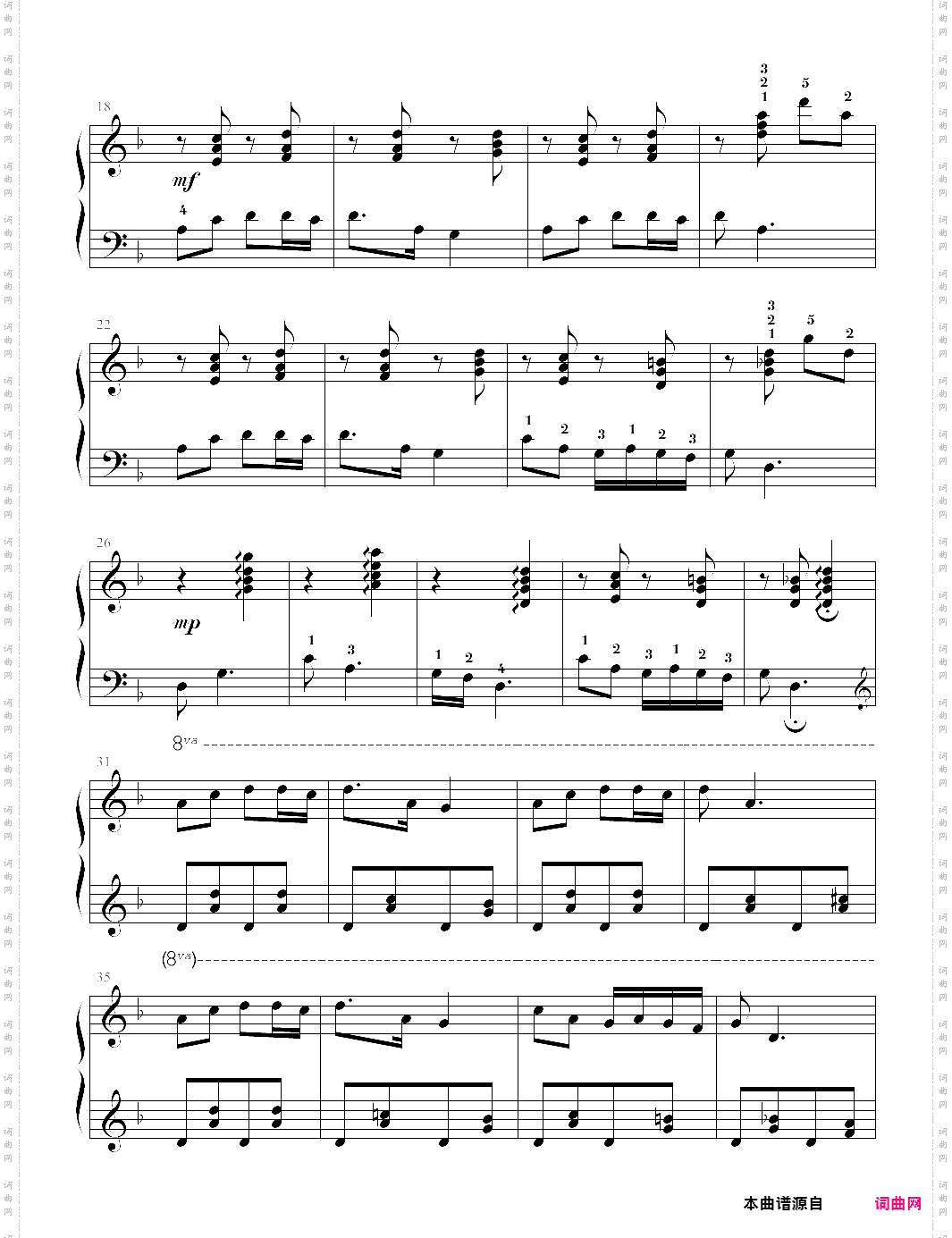 14、康定情歌【郏国庆】-z0714