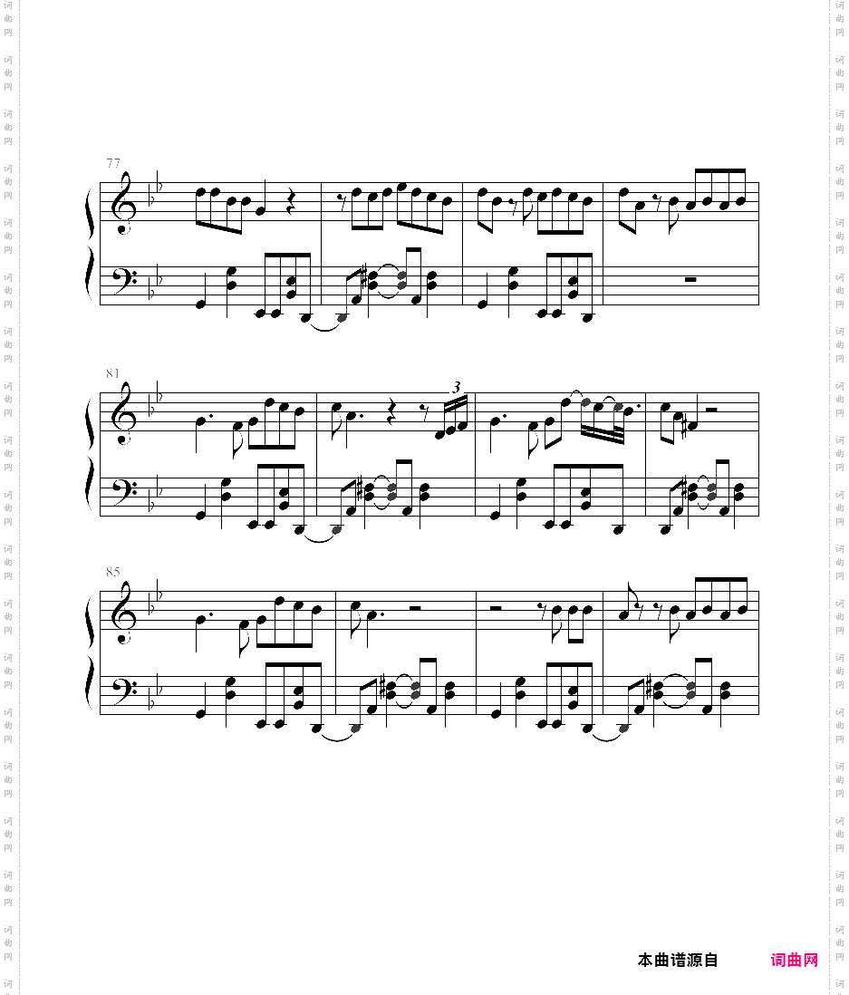 havana抖音热门歌曲