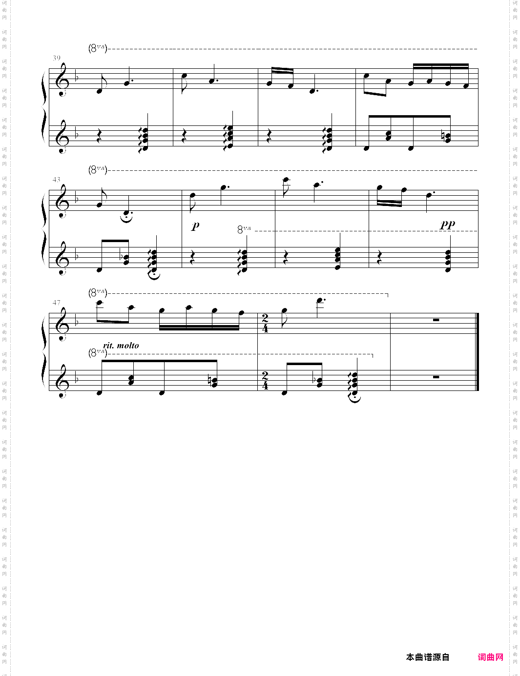 14、康定情歌【郏国庆】-z0714