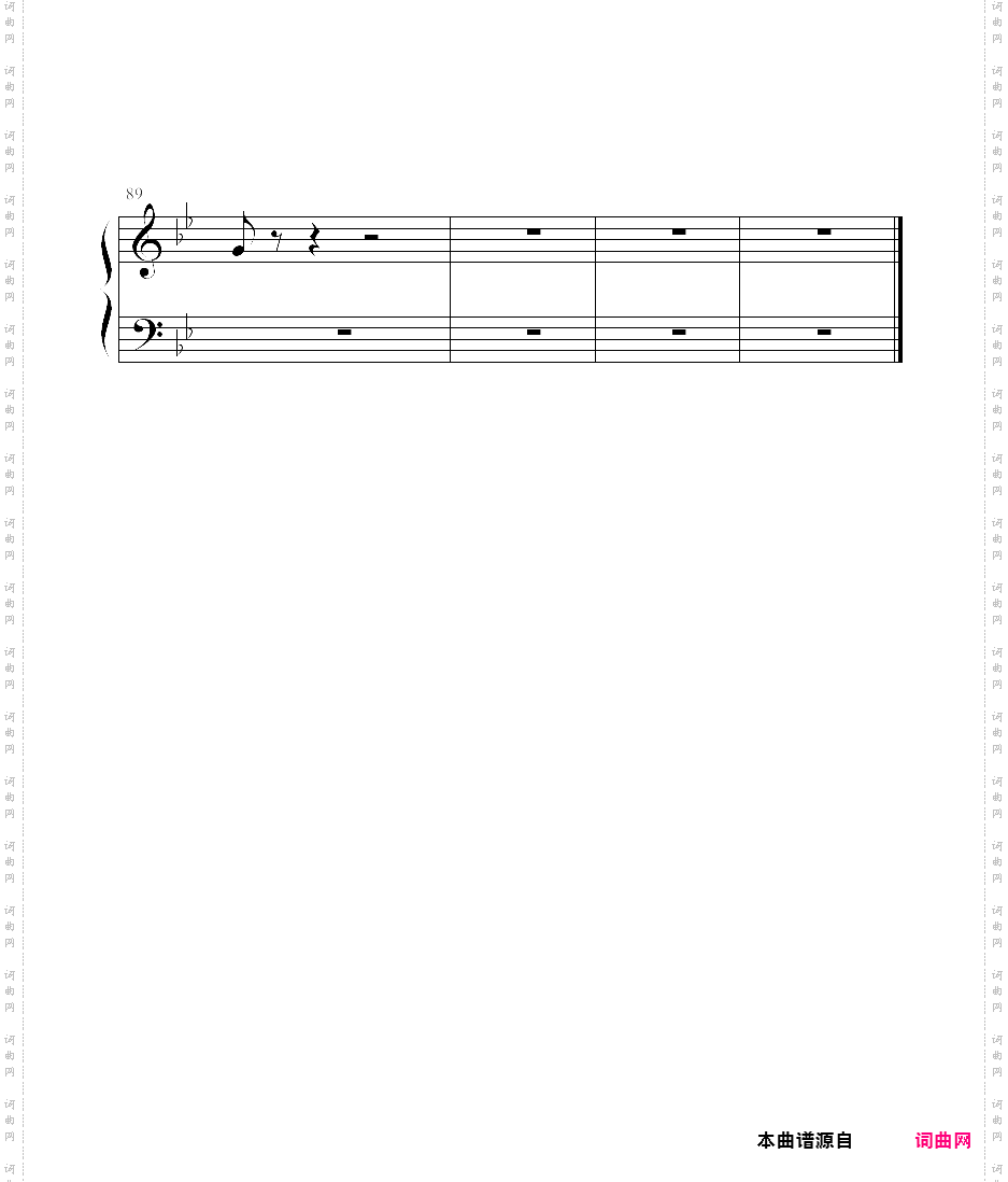 havana抖音热门歌曲