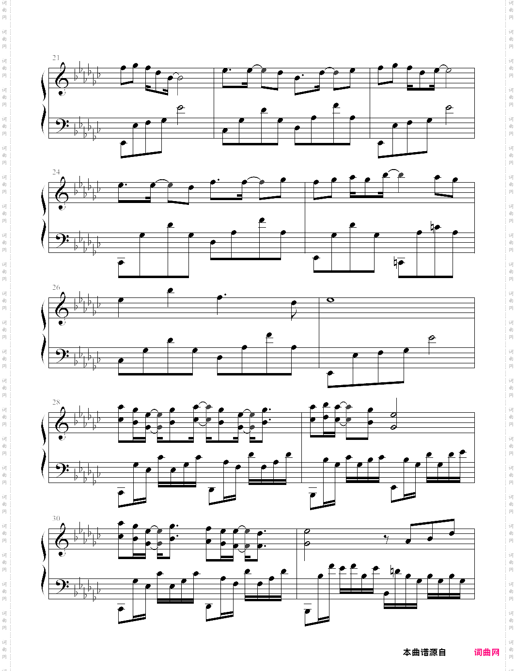 东风志grog制谱,aki阿杰