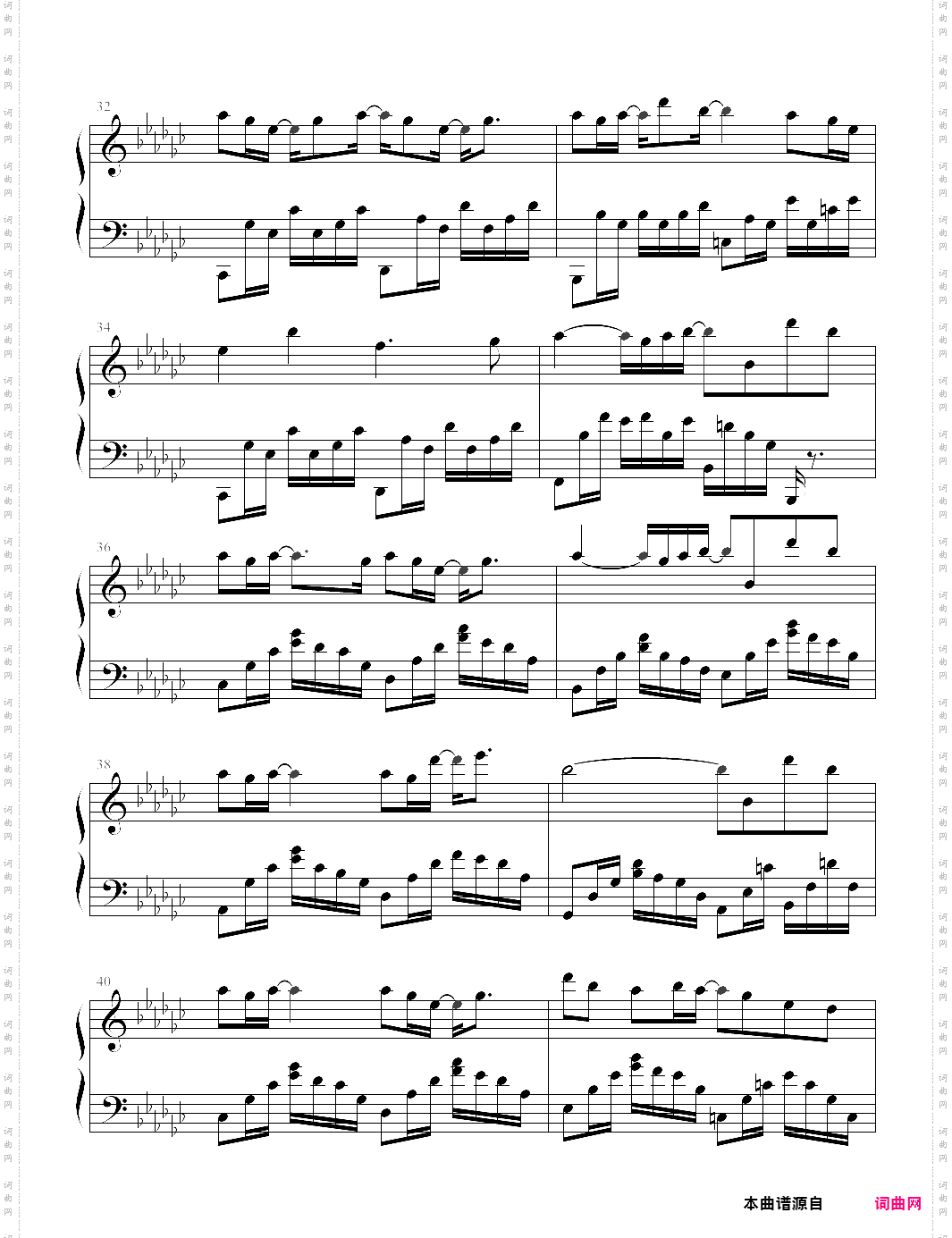 东风志grog制谱,aki阿杰