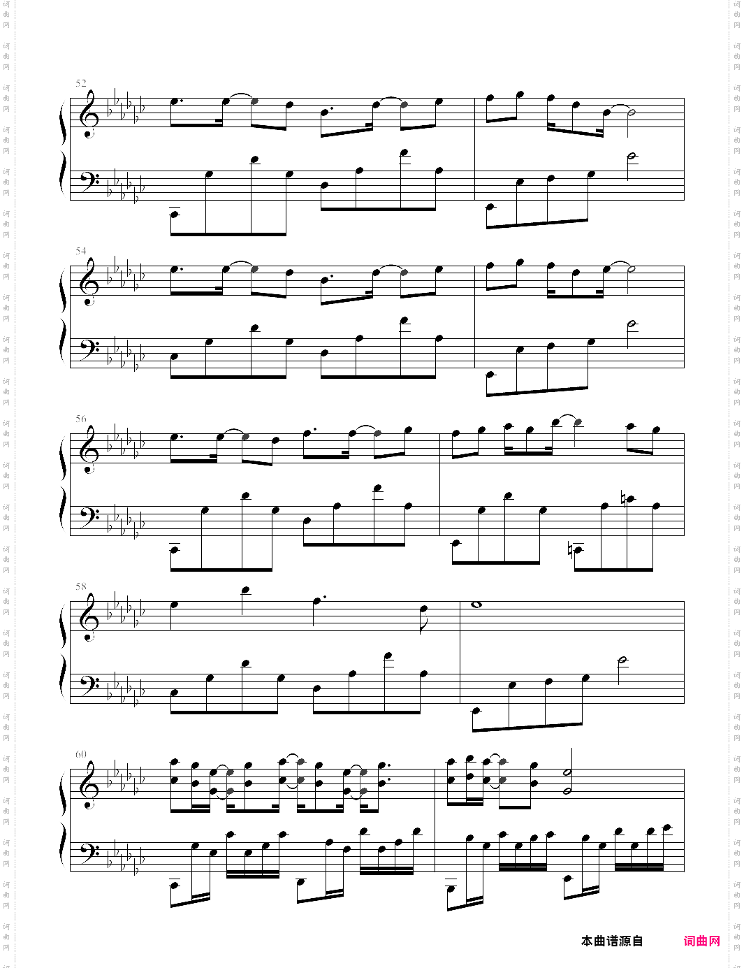 东风志grog制谱,aki阿杰