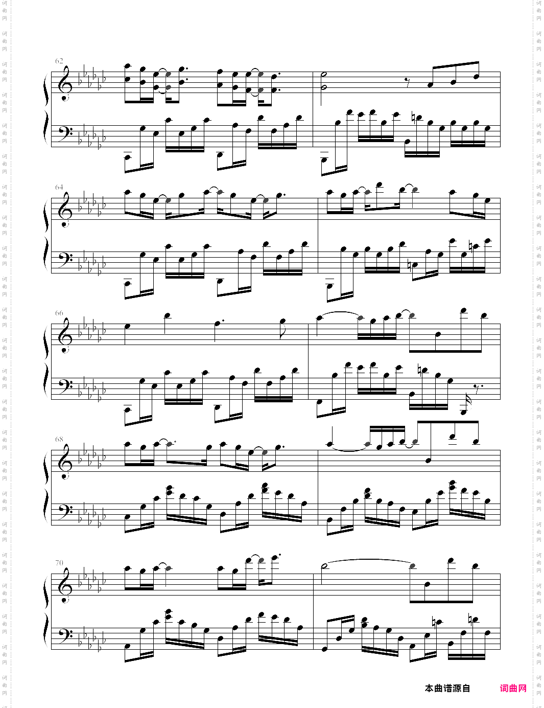 东风志grog制谱,aki阿杰