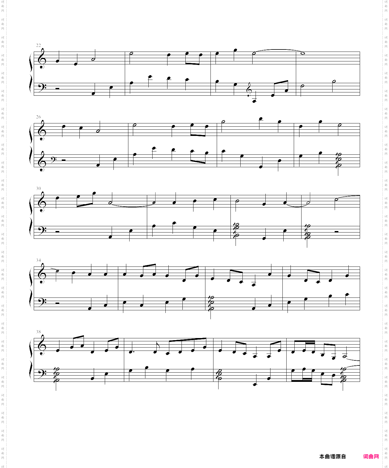 《琴妖》钢琴谱 无刃妖影·洛天依、乐正绫、言和原创曲【初定稿】