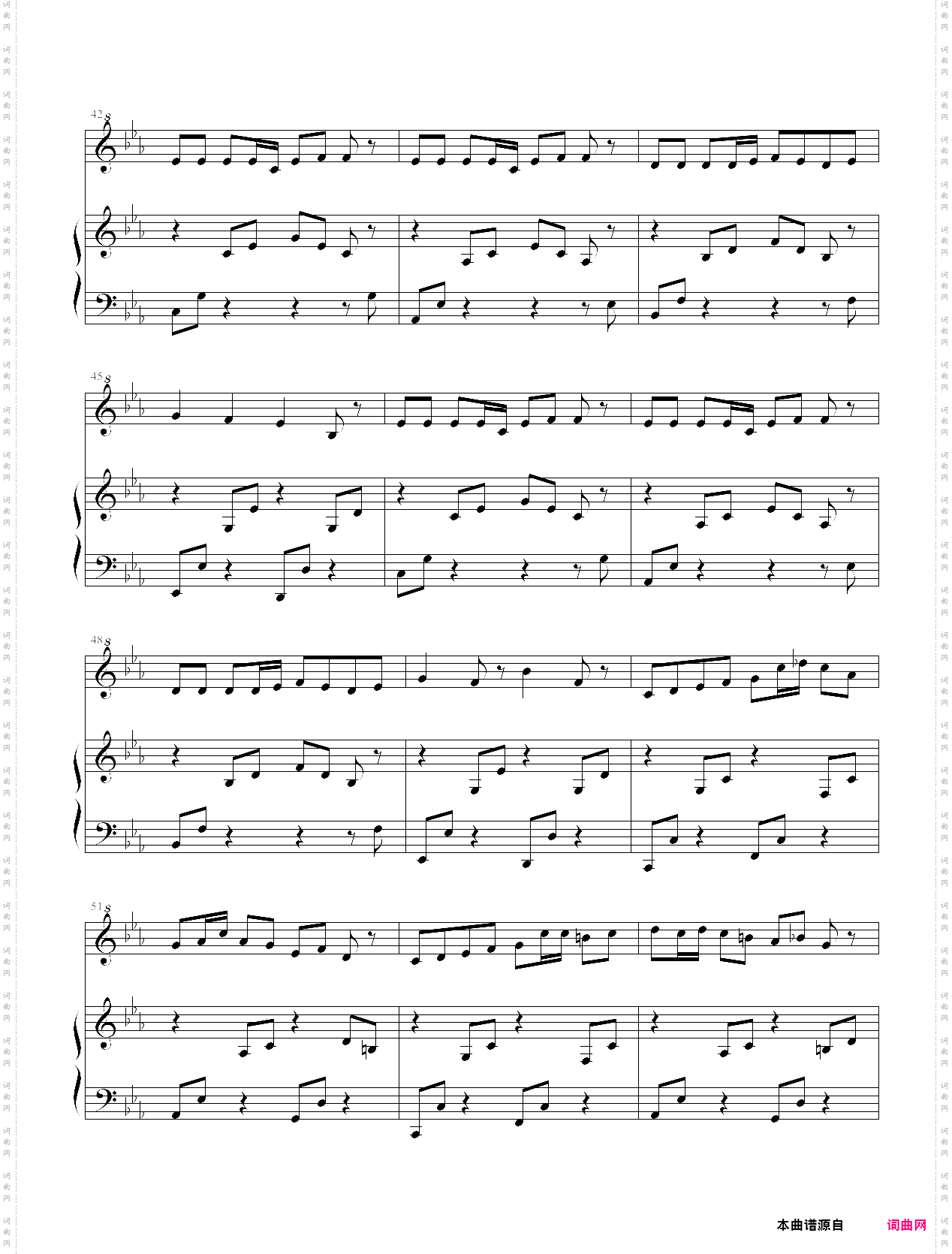 新·九九八十一完美柔情版