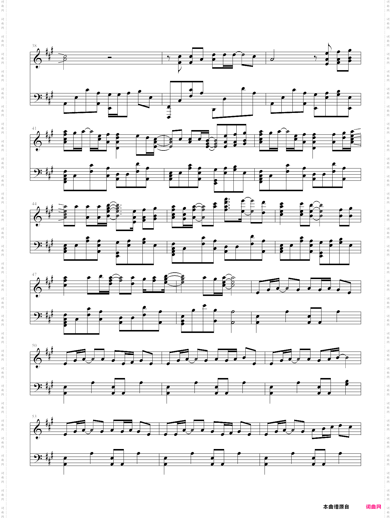 平凡之路完整版来自于完美钢琴