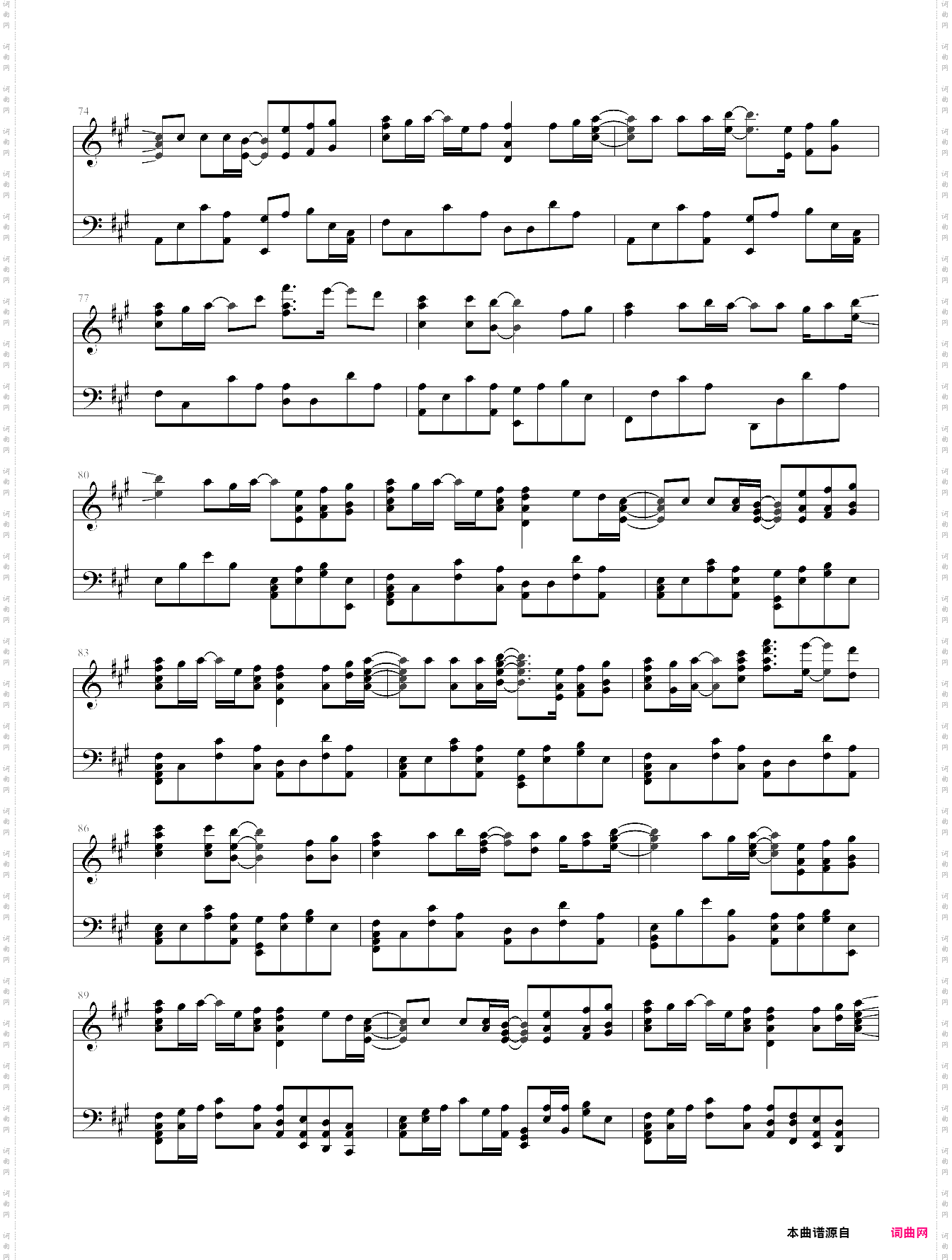 平凡之路完整版来自于完美钢琴