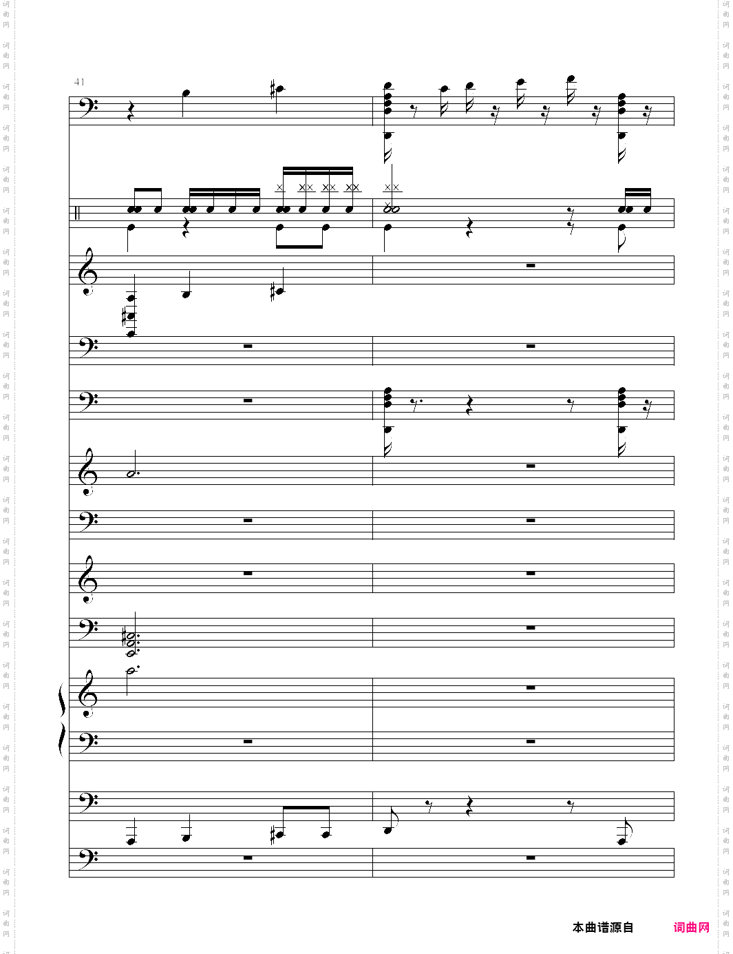 加勒比海盗主题曲pirates of the caribbean 总谱 he is a pirate