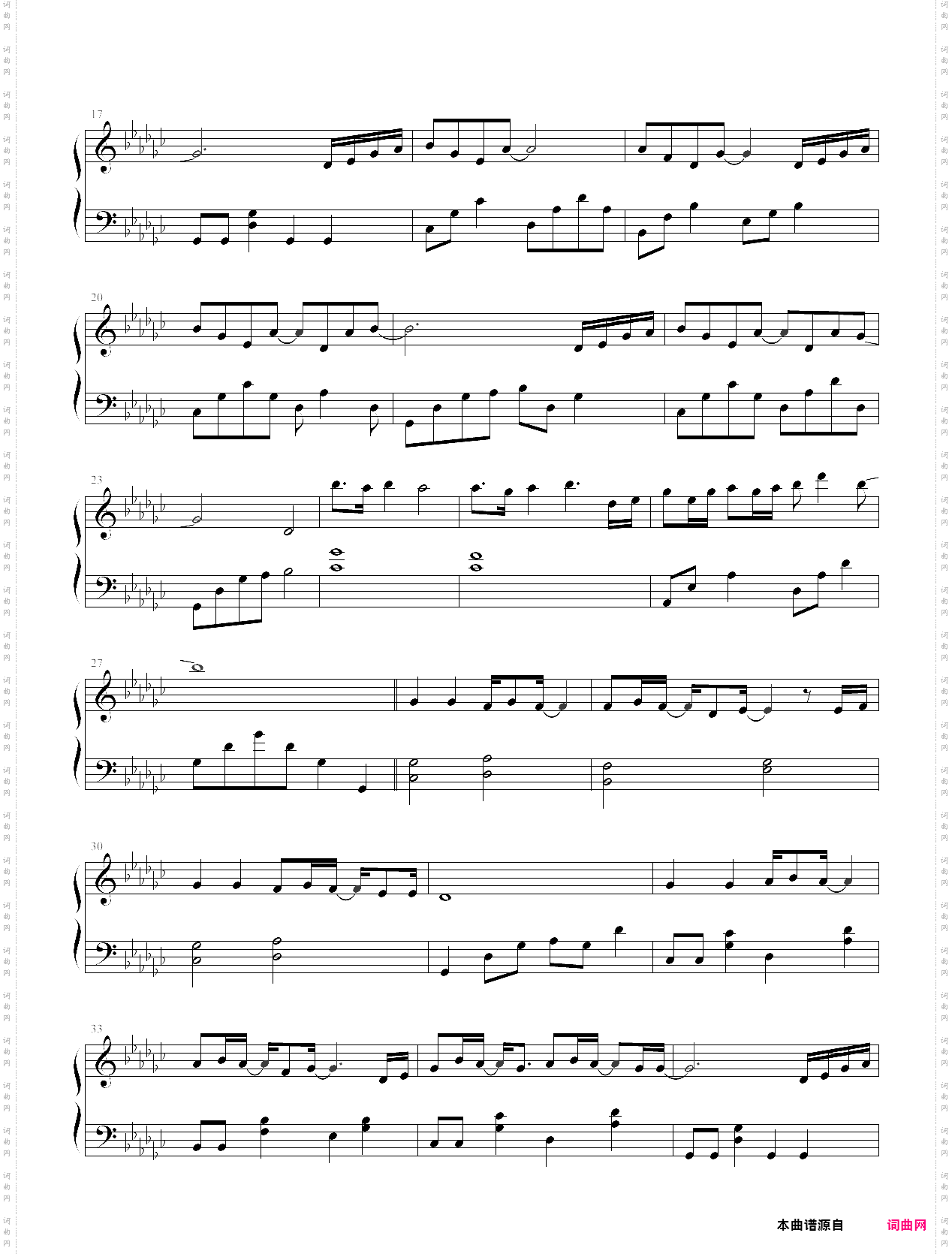 123我爱你抖音热门歌曲