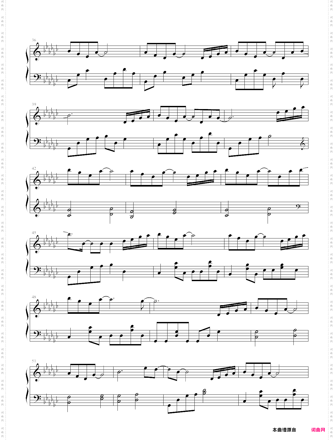 123我爱你抖音热门歌曲