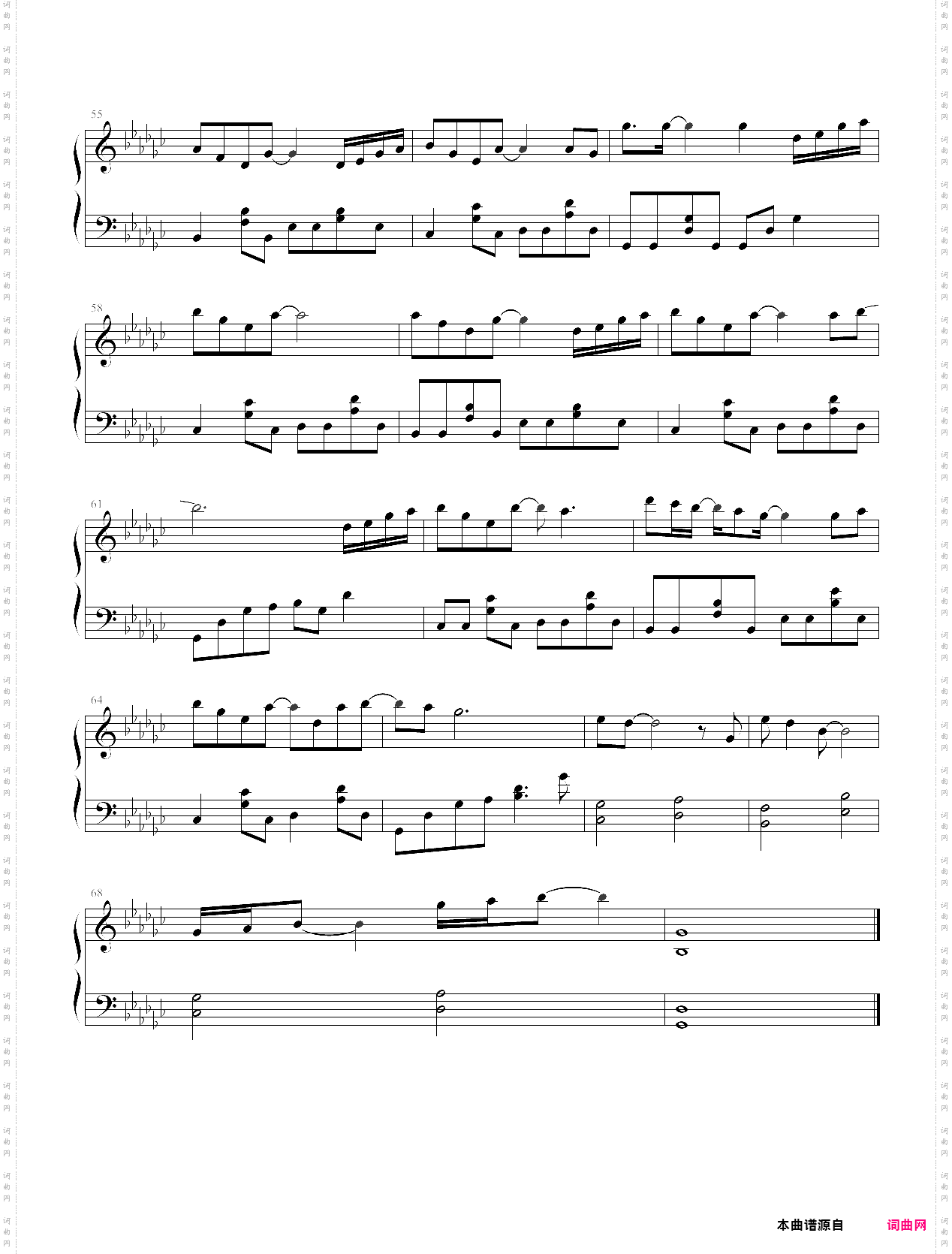 123我爱你抖音热门歌曲