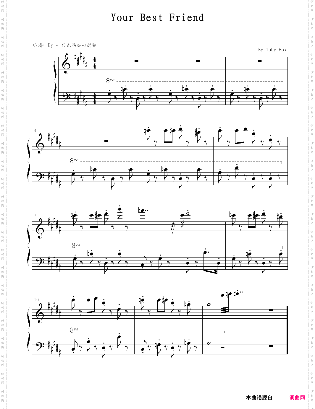 undertale-your best friend