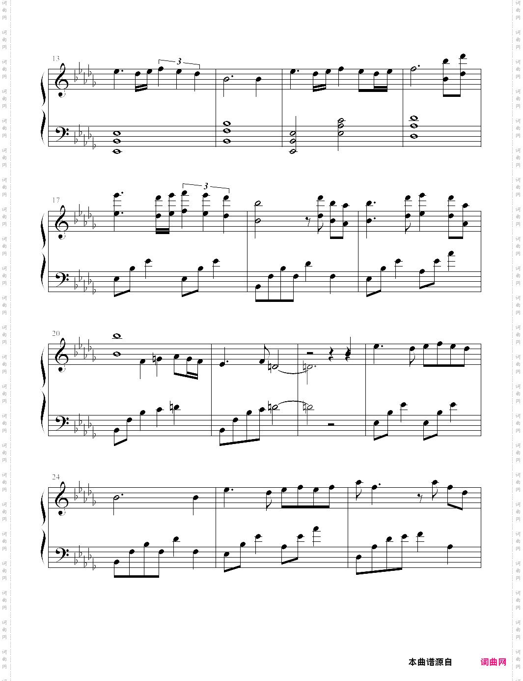 《仙剑奇侠传3》插曲——《雪见仙凡之旅》