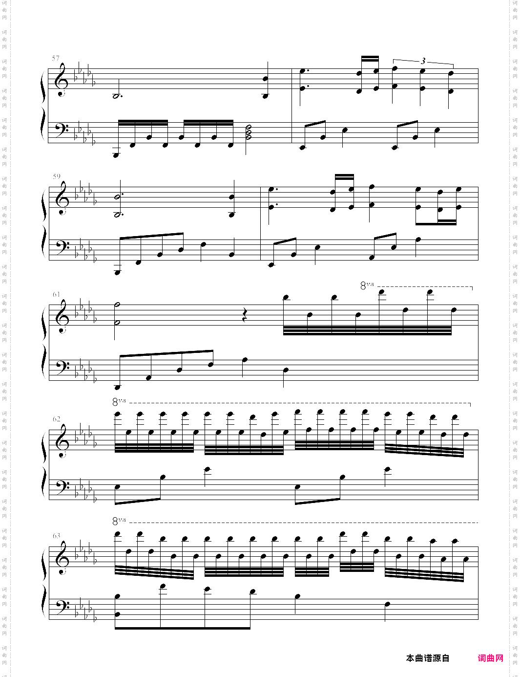 《仙剑奇侠传3》插曲——《雪见仙凡之旅》