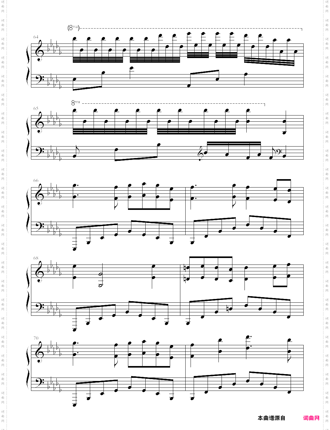 《仙剑奇侠传3》插曲——《雪见仙凡之旅》